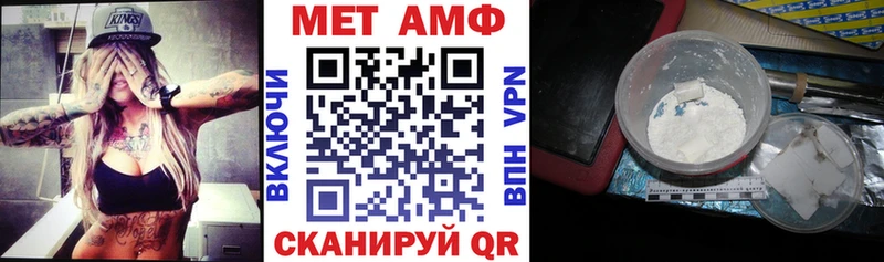 Амфетамин 98%  как найти наркотики  Калуга 