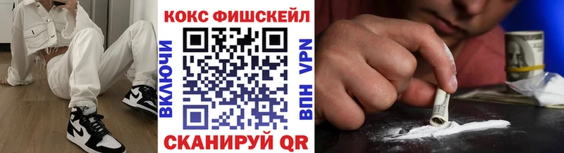 blacksprut ссылки  Калуга  Кокаин 99% 