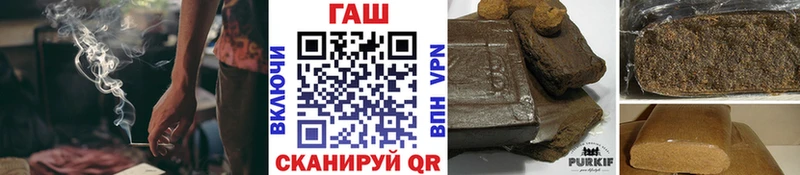 ГАШ ice o lator  Калуга 