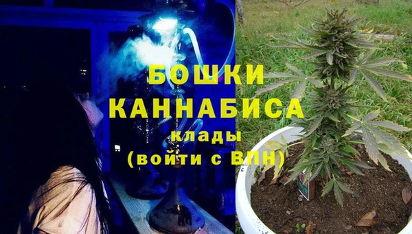 apvp Белоозёрский