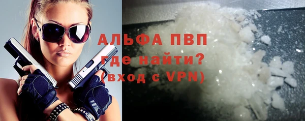 COCAINE Беломорск