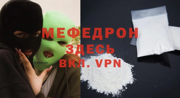 COCAINE Беломорск