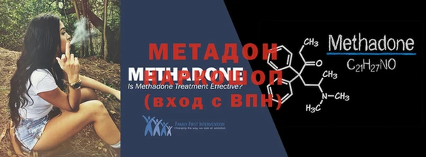 apvp Белоозёрский