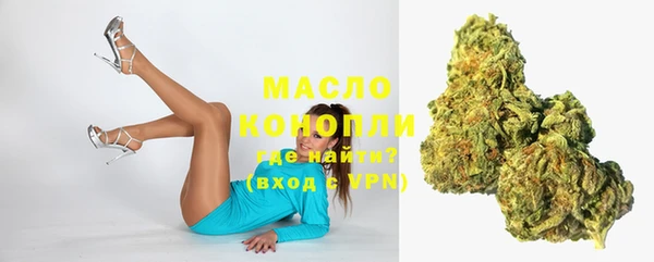 apvp Белоозёрский