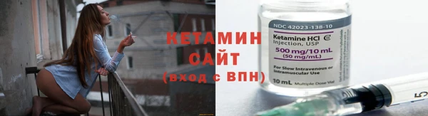 COCAINE Беломорск