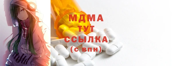 COCAINE Беломорск