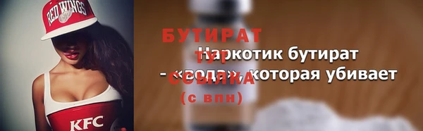 COCAINE Беломорск