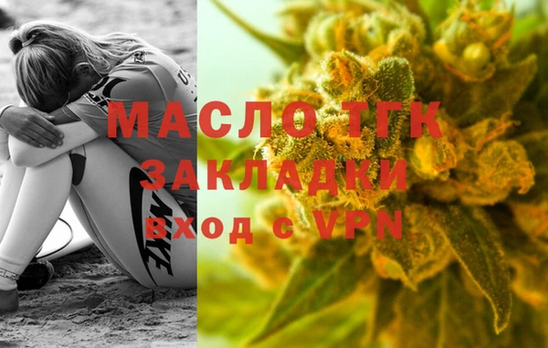 COCAINE Беломорск