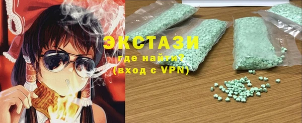 мет Балабаново