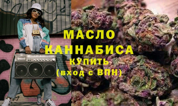 мет Балабаново