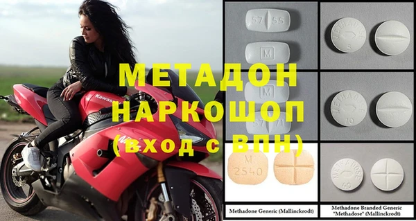 apvp Белоозёрский