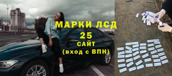 COCAINE Беломорск