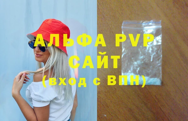 COCAINE Беломорск