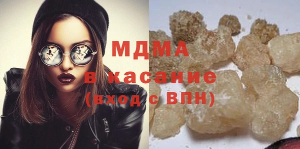 apvp Белоозёрский