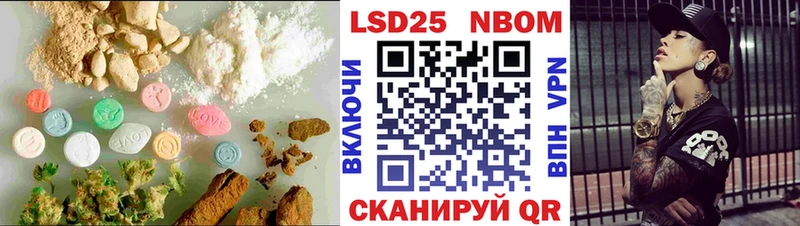 ЛСД экстази кислота Калуга
