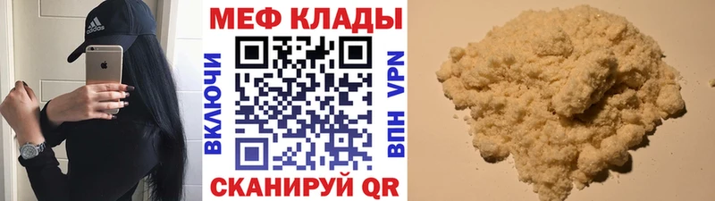 МЯУ-МЯУ мяу мяу  Калуга 