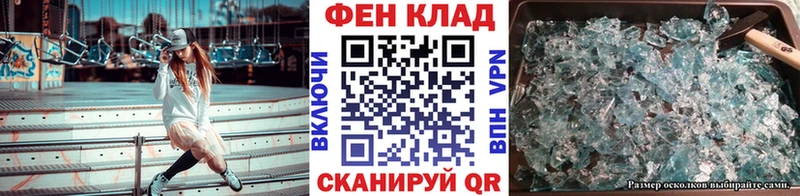 Метамфетамин витя  мориарти какой сайт  Калуга 